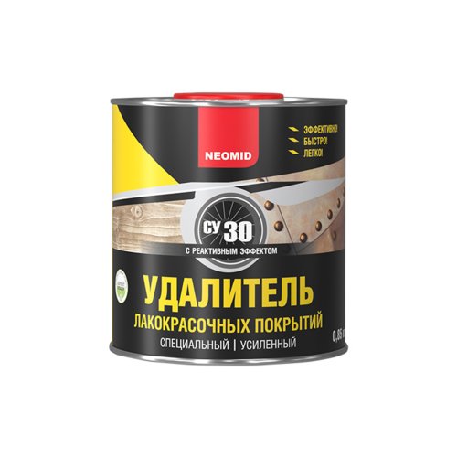 Neomid / Неомид удалитель лакокрасочных покрытий