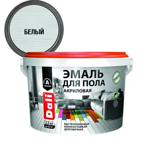 DALI / ДАЛИ эмаль для пола акриловая, быстросохнущая