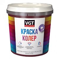VGT / ВГТ КРАСКА КОЛЕРОВОЧНАЯ для красок на водной основе
