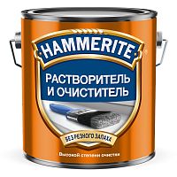HAMMERITE / ХАММЕРАЙТ растворитель и очиститель