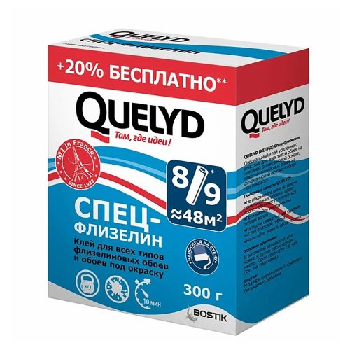 Quelyd / Килид Спец Флизелин  клей для флизелиновых обоев фото 2