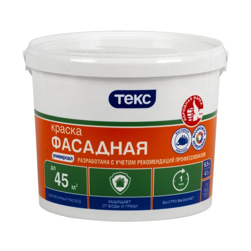 Текс Универсал краска фасадная, матовая