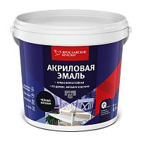 Ярославские Краски эмаль акриловая универсальная матовая