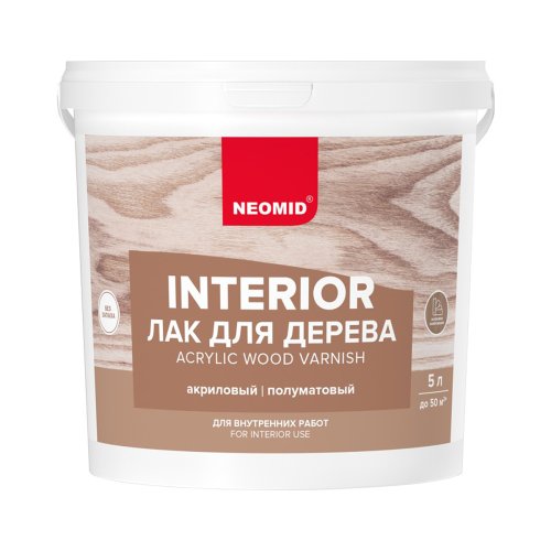 Neomid Interior / Неомид Интериор лак акриловый для древесины