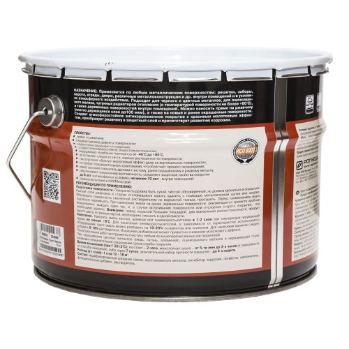 Dali / Дали Грунт-эмаль по ржавчине 3 в 1 молотковая алкидная фото 9