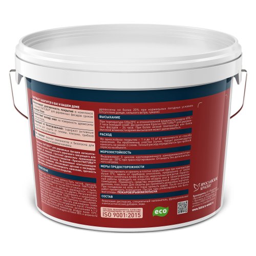 Faktura / Фактура грунтовка для деревянных фасадов антисептическая фото 3