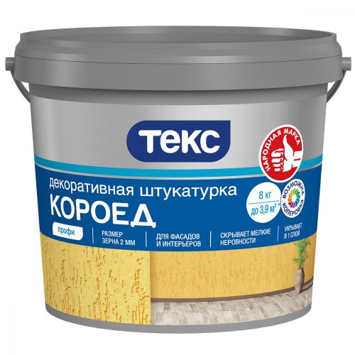 Текс Профи Короед декоративная штукатурка