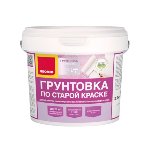 Neomid / Неомид грунтовка по старой краске