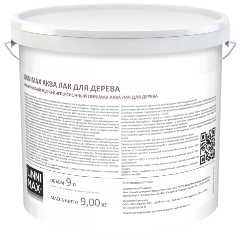 LINNIMAX / ЛИННИМАКС АКВА лак акриловый для дерева для внутрених работ шелковисто-матовый фото 6