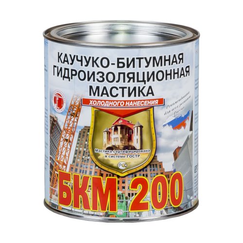Мастика гидроизоляционная Рогнеда БКМ-200, каучуко-битумная