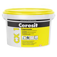 Ceresit CX 1 / Церезит водонепроницаемый состав, гидропломба