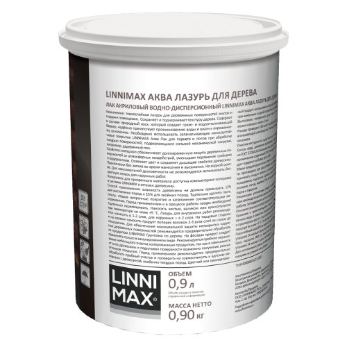 LINNIMAX / ЛИННИМАКС АКВА лазурь для дерева акриловая, лессирующая, шелковисто-матовая фото 3