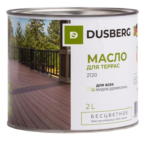 Dusberg / Дюсберг масло для террас фото 5