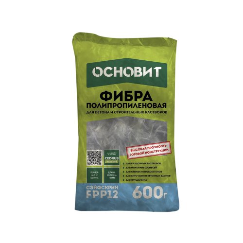 Фиброволокно полипропиленовое Основит Сэйфскрин FPP12 