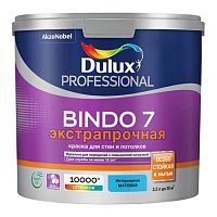Водно-дисперсионная краска для стен и потолков Dulux Professional Bindo 7 | Дюлакс Биндо 7 матовая
