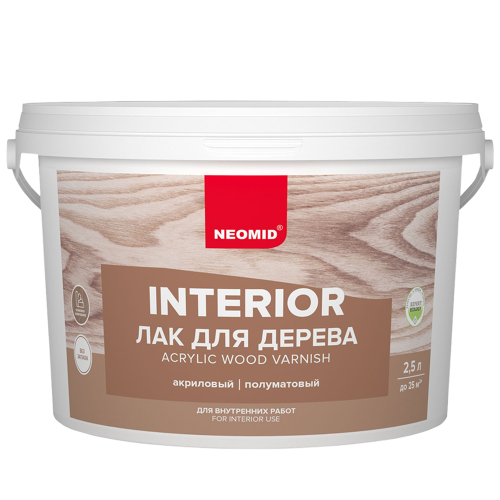 NEOMID INTERIOR / НЕОМИД ИНТЕРИОР акриловый лак для древесины