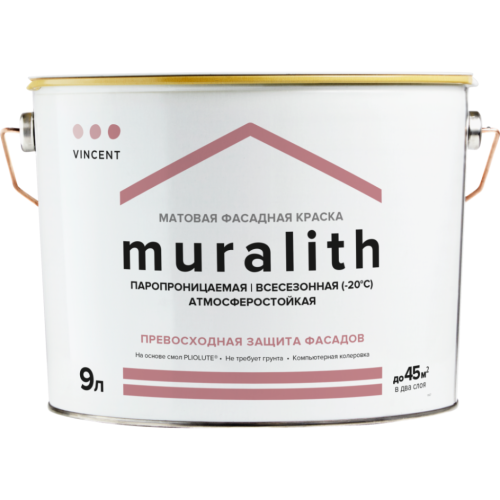 Vincent Muralith F1 / Винсент Муралит Ф1 краска плиолитовая всесезонная