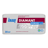 KNAUF DIAMANT KOROED 1,5 / КНАУФ ДИАМАНТ КОРОЕД 1,5 штукатурка цементная декоративная