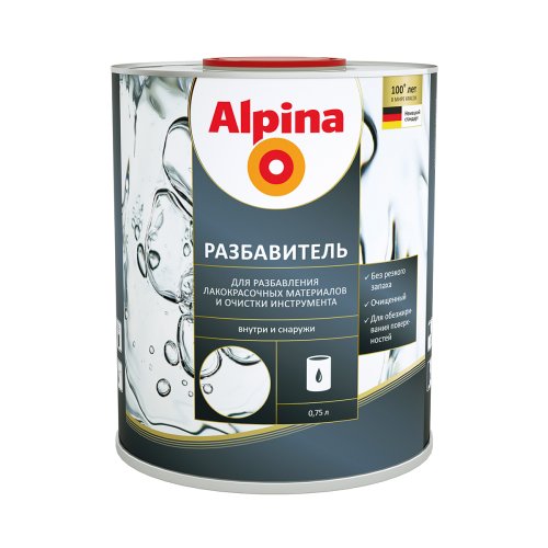 Alpina / Альпина разбавитель универсальный