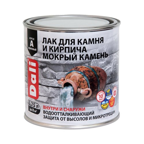 Dali / Дали лак для камня Мокрый камень акриловый полуглянцевый
