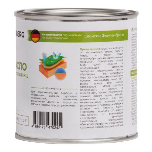 Dusberg / Дюсберг масло для столешниц фото 4