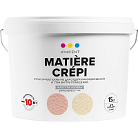 Vincent Matière Crépi S 1 / Винсент декоративная штукатурка шуба