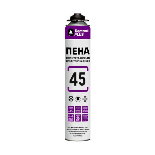Пена монтажная профессиональная Remont Plus 45 Pro, всесезонная, 585 мл