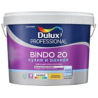 Интерьерная краска для кухни и ванной Dulux Professional Bindo 20 | Дюлакс Биндо 20 полуматовая