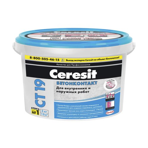Грунтовка Ceresit CT 19 Бетонконтакт, зима, 5 кг