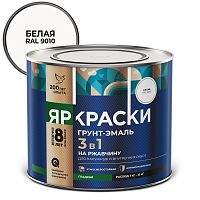 ЯРКРАСКИ грунт-эмаль на ржавчину 3 в 1 гладкая