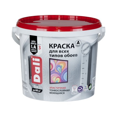 Dali / Дали краска для обоев акриловая износостойкая