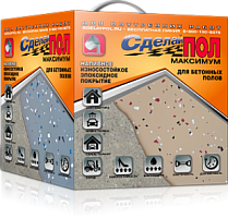 Сделай Пол Максимум наливное эпоксидное покрытие для пола внутри помещения