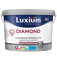 LUXIUM (DULUX) DIAMOND АЛМАЗНАЯ ПРОЧНОСТЬ / ЛЮКСИУМ ДАЙМОНД краска для стен и потолков