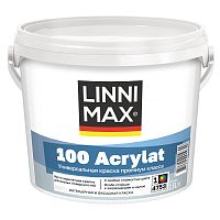 LINNIMAX 100 ACRYLAT / ЛИННИМАКС 100 АКРИЛАТ краска для фасадов и интерьеров акриловая износостойкая