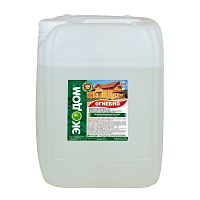 Экодом ОгнеБио II группа защиты