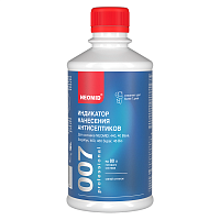 NEOMID 007 / НЕОМИД 007 индикатор нанесения антисептиков