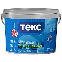 Текс Профи для Интерьеров супербелая краска для стен и потолков