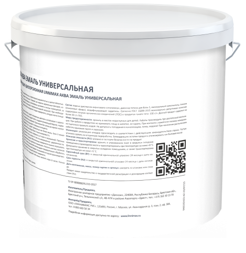 LINNIMAX / ЛИННИМАКС АКВА эмаль акриловая универсальная атмосферостойкая для вн/нар шелк-матовая фото 8
