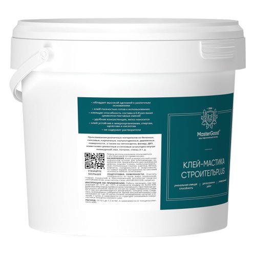 Клей-мастика MasterGood СтроительPlus, универсальный, кремовый, 5 кг фото 3