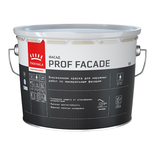 Tikkurila Prof Facade / Тиккурила Проф Фасад краска всесезонная фасадная