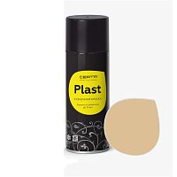 CERTA-PLAST / ЦЕРТА - ПЛАСТ грунт по металлу