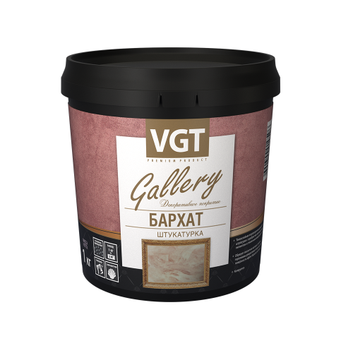 VGT GALLERY / ВГТ БАРХАТ декоративная штукатурка с серебристым пигментом