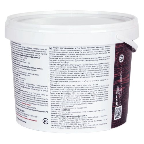 Eurotex / Евротекс Аквалазурь лак защитно-декор. для дерева акриловый лессирующий фото 9