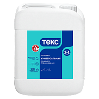 Текс Универсал грунт пропиточный акрилатный