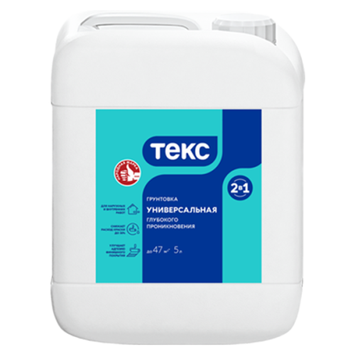 Текс Универсал грунт пропиточный акрилатный