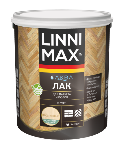 LINNIMAX / ЛИННИМАКС АКВА лак акриловый для паркета и полов шелковисто-матовый фото 5