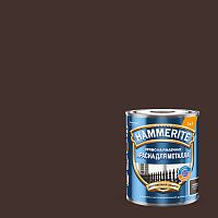 TOPGRADE (HAMMERITE) / ТОПГРЕЙД краска для металла гладкая прямо на ржавчину глянцевая
