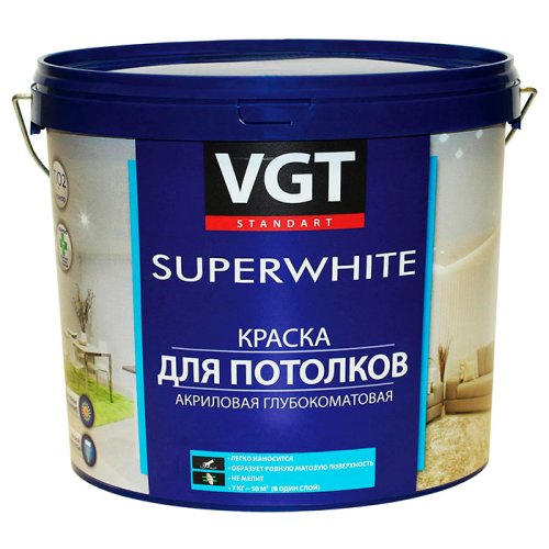 VGT SUPERWHITE / ВГТ ВД-АК-2180 краска для потолка