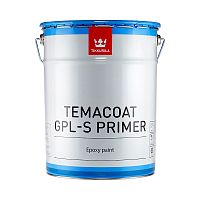 Грунтовка эпоксидная Tikkurila Temacoat GPL-S Primer (Темакоут ГПЛ-C Праймер)