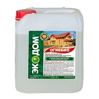 Экодом ОгнеБио II группа защиты